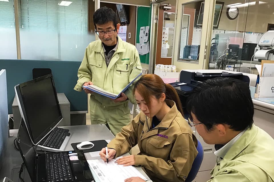 仕事内容